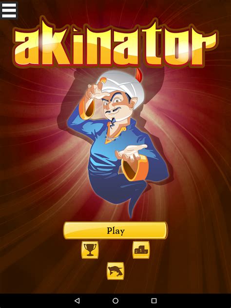 akinator.com game